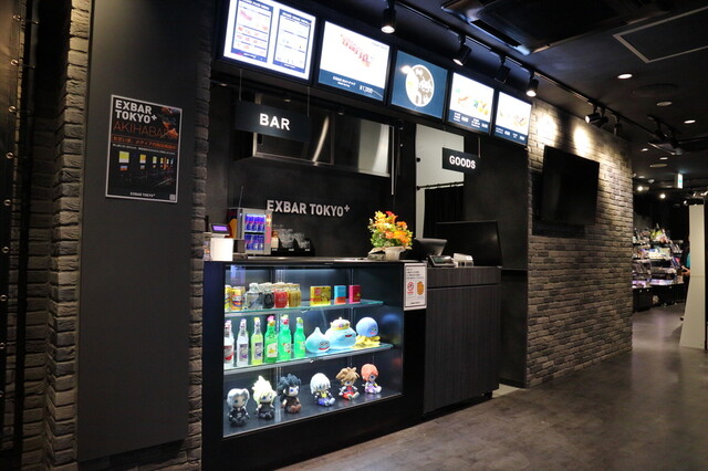 EXBAR TOKYO plus Akihabara