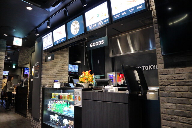 EXBAR TOKYO plus Akihabara