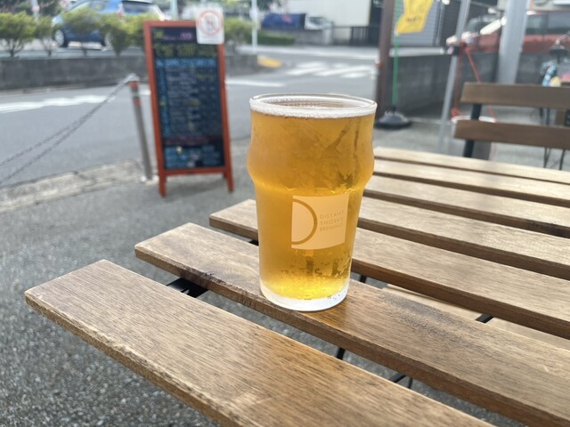 Distant Shores Brewing Co., Ltd.