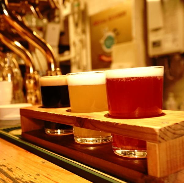 Vector Beer