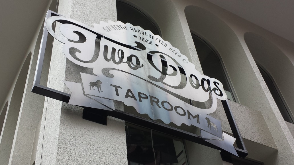 Two Dogs Taproom