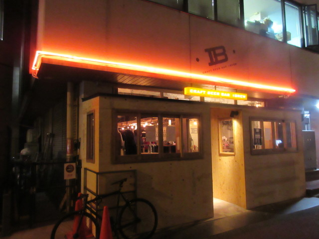 CRAFT BEER BAR IBREW AKIHABARA