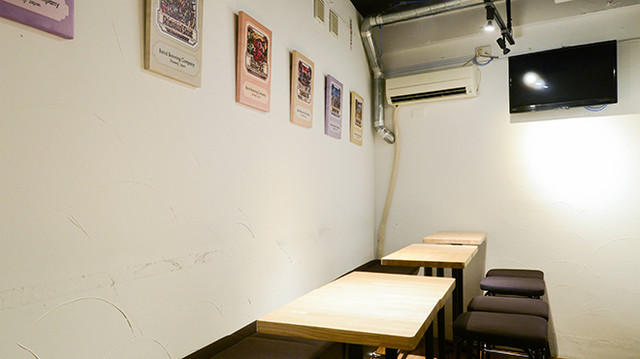 Baird Beer Kichijoji Taproom