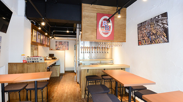 Baird Beer Kichijoji Taproom