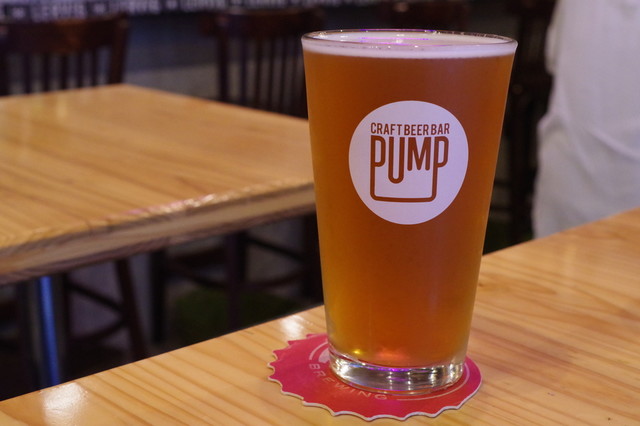PUMP Craft Beer Bar