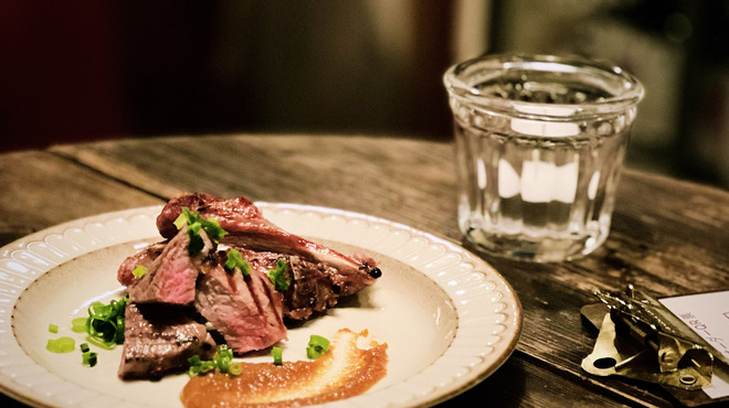 Lamb & Craft Beer