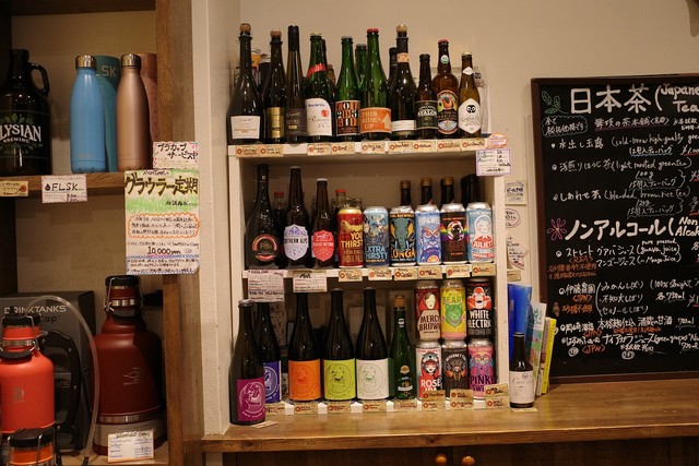 Liquor Shop NIGHT OWL