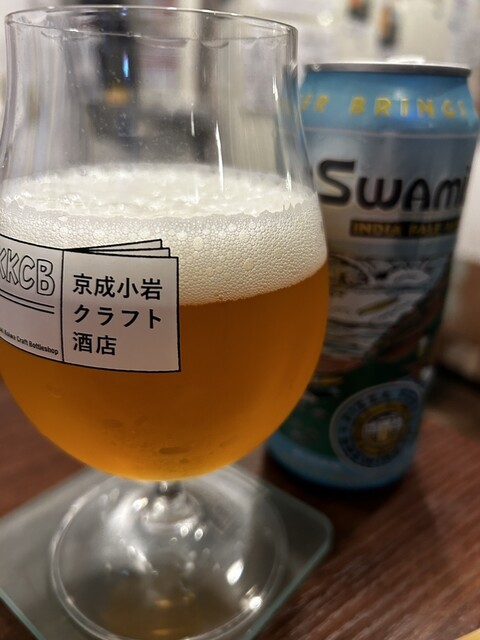 Keisei Koiwa Craft Liquor Store