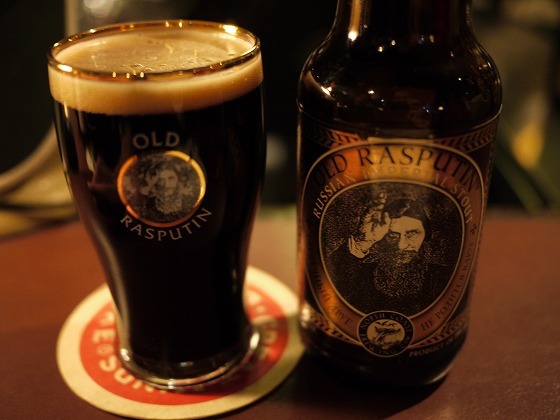Tail's Ale House