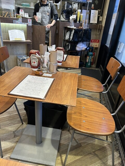 burger house UZU