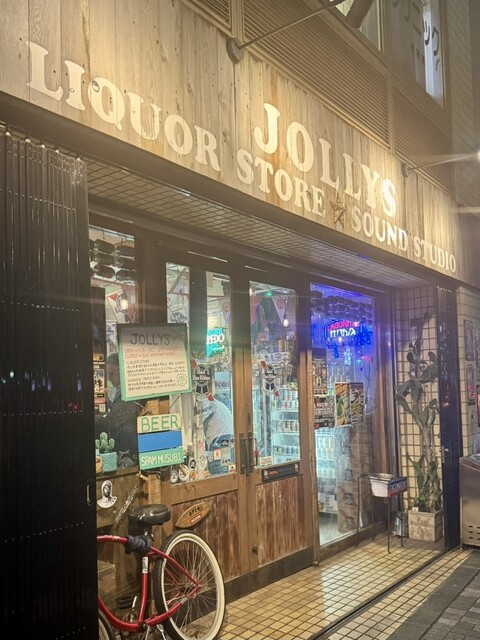 JOLLYS
