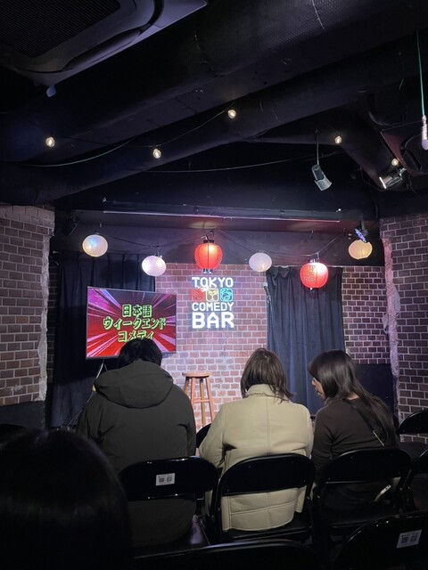 Tokyo Comedy Bar (TCB)