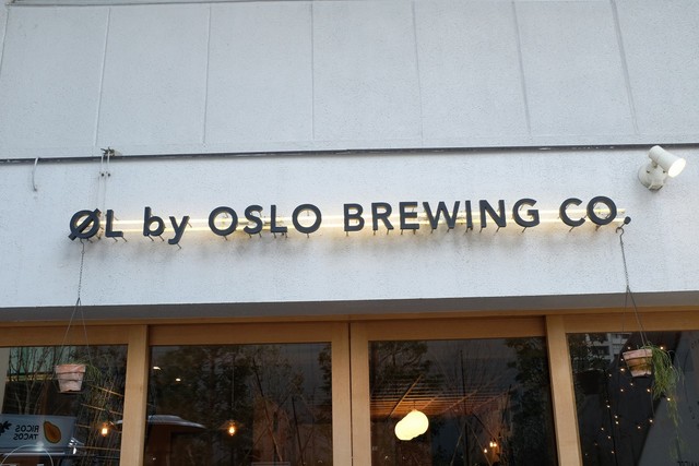 ØL by Oslo Brewing Co.