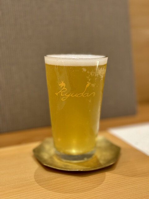 Ryuda