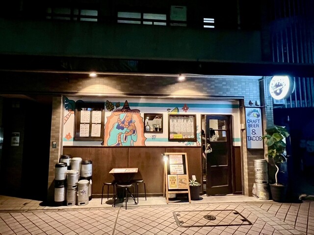 Bamboo 4