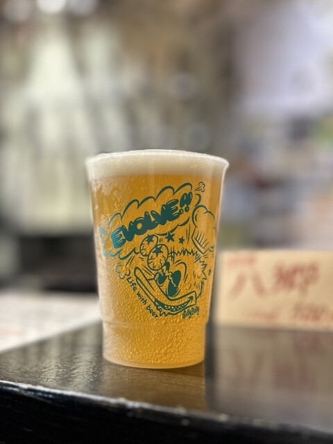 EVOLVE Beer&Kitchen