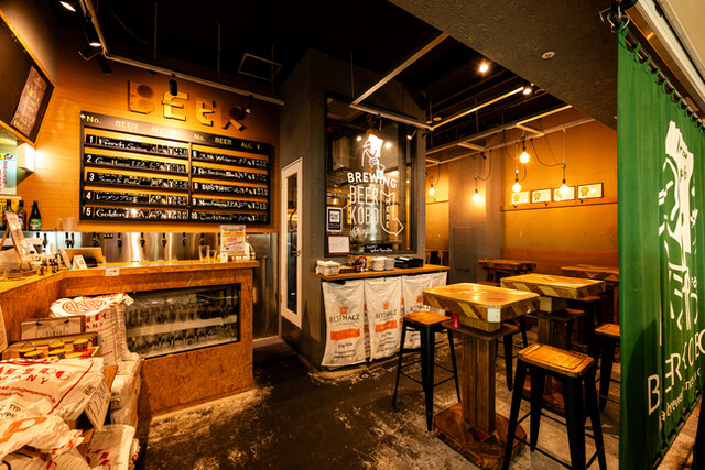 Beer Kobo Shinjuku