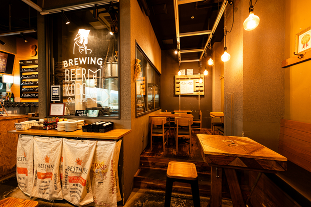 Beer Kobo Shinjuku