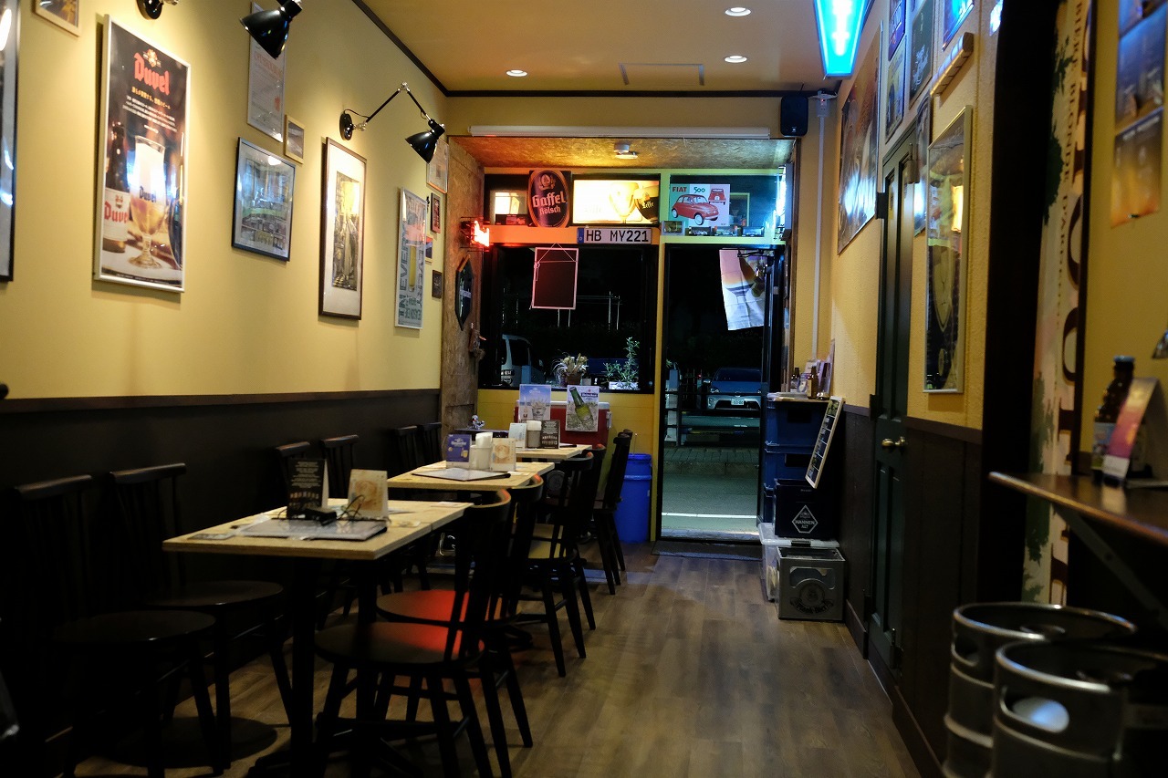 Beer House Alnilam