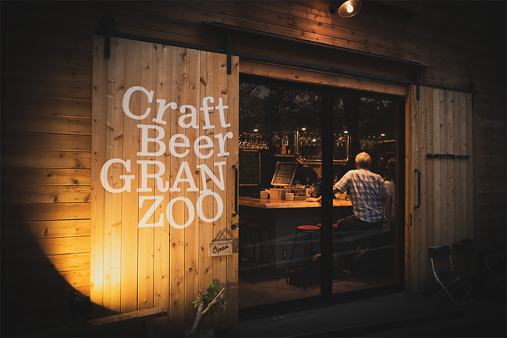 Craft Beer Granzoo