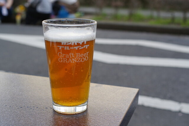 Craft Beer Granzoo