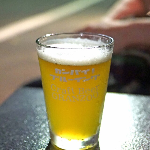 Craft Beer Granzoo