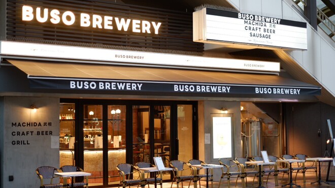 BUSO BREWERY MACHIDA-EKI MAE