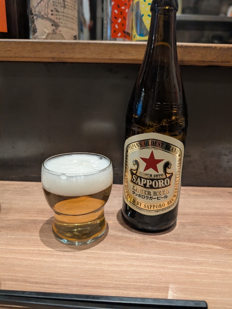 Yakitori Bar ATELU