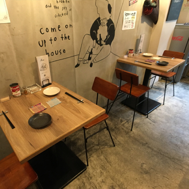 Yakitori Bar ATELU