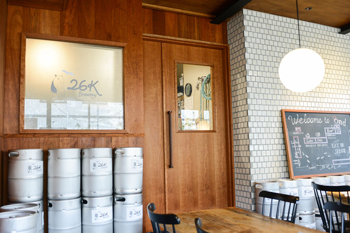 26K Brewery