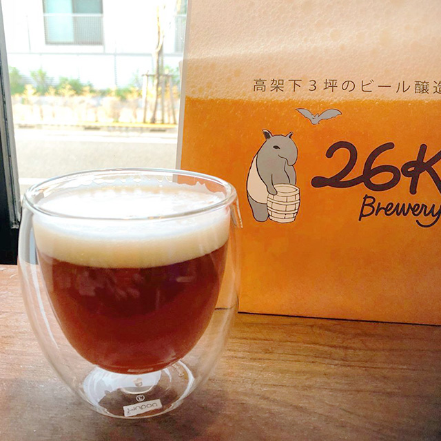 26K Brewery