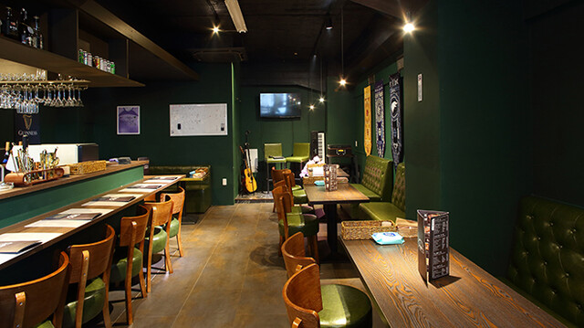 Banner Pub