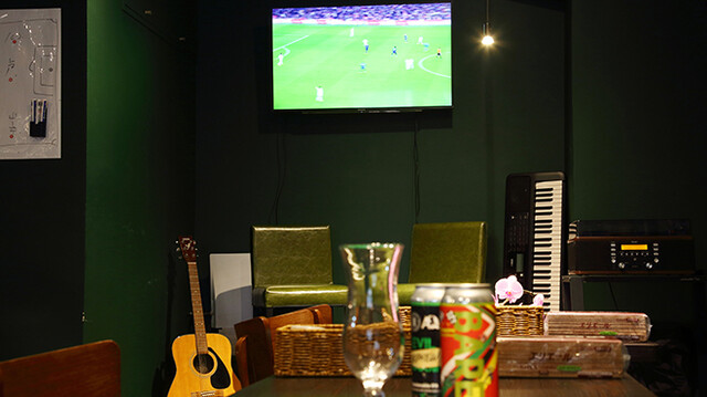 Banner Pub