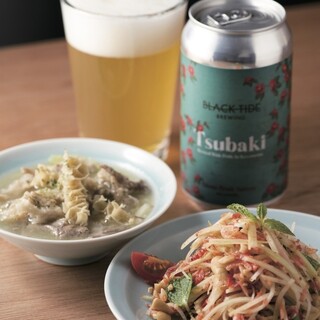 Beerjuku Laundry Fujisawa