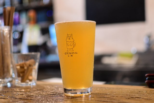 Craft beer TOCA