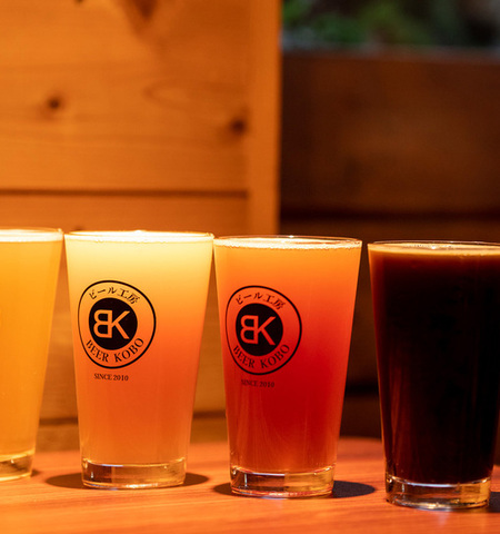 Koenji Beer Kobo