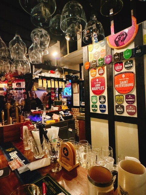 HIGHBURY-THE CAVE OF BEER-