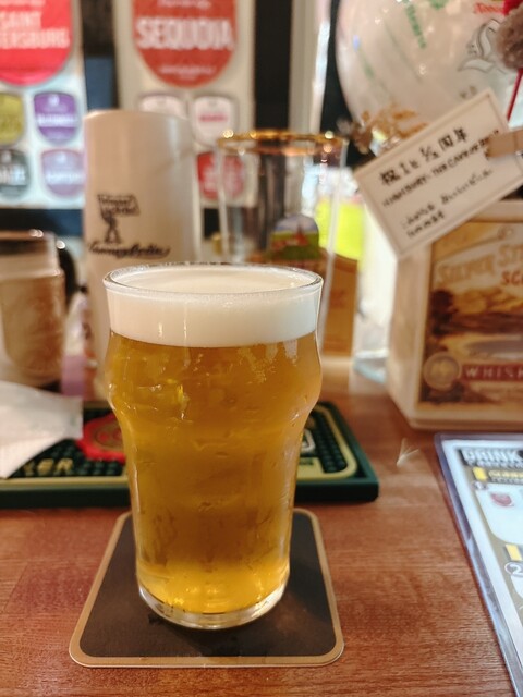HIGHBURY-THE CAVE OF BEER-