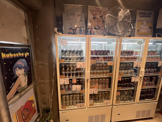 Stand Umineko SiB100