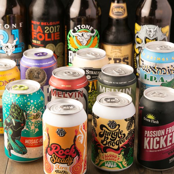 folk burgers & beers