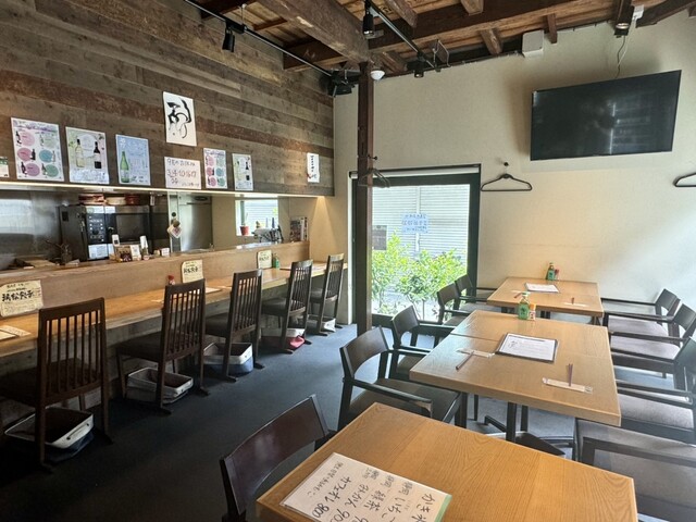 Oji Bar