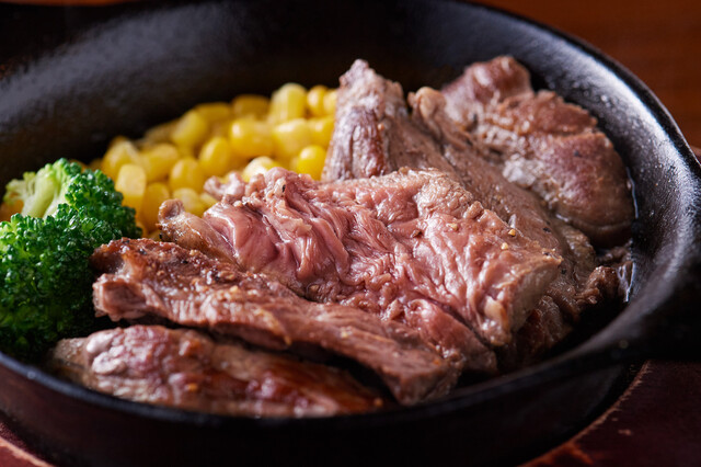 Morris Lamb Chop