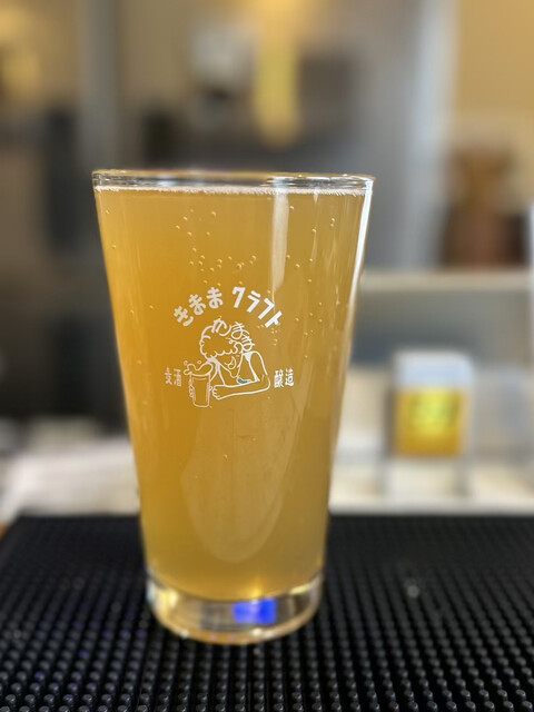 Kimama Craft Beer Stand