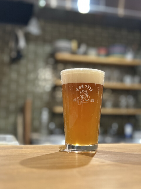 Kimama Craft Beer Stand