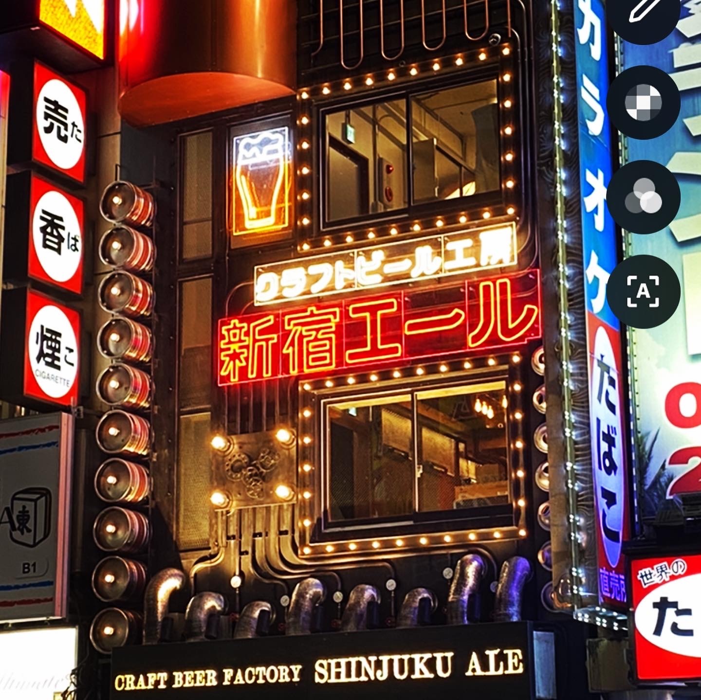 Shinjuku Ale