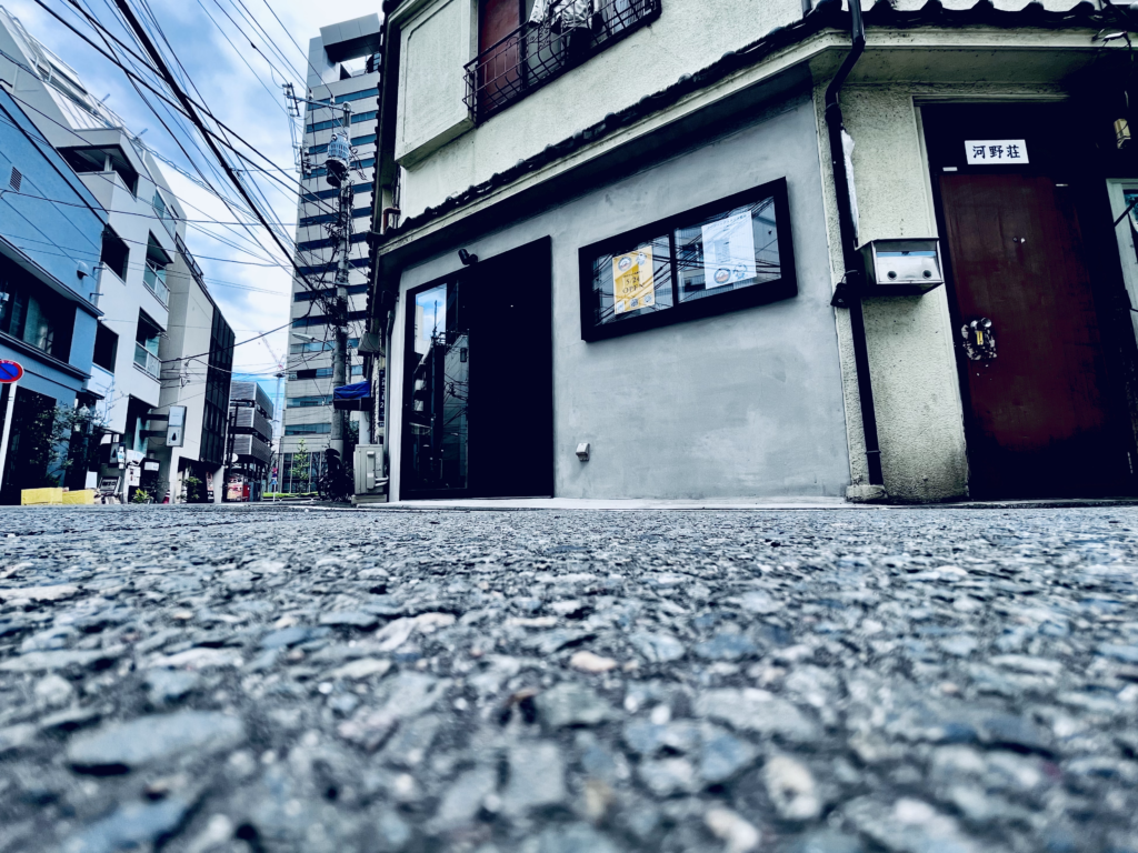 Canal Brewing