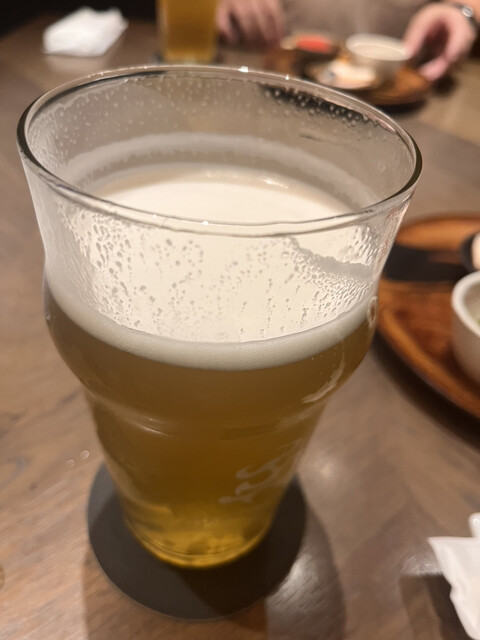 Akatsuki Tap