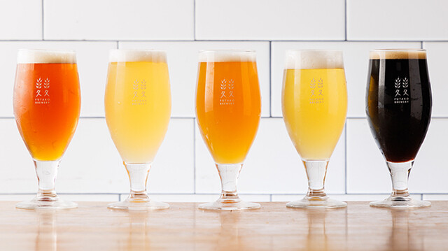 Futako Beer Jozosho