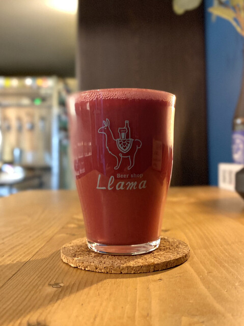 Beer shop Llama