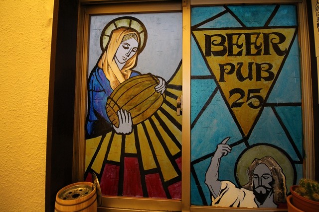 BEER PUB 25